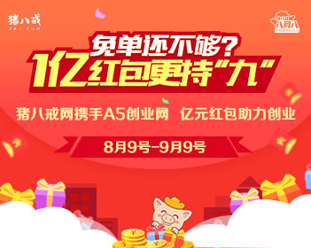 中方回应高市早苗访美期间姿态谄媚