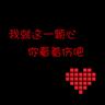 定制新版英吉利理工大学毕业证【degxx.com】
