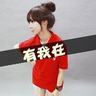 原版佛树城州立大学文凭【degxx.com】