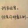 伊朗证实伊美谈判开始